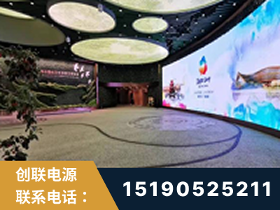 晋江-2019北京世界园艺博览会大屏项目