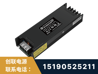晋江-LED显示屏电源-索斯力德高端系列