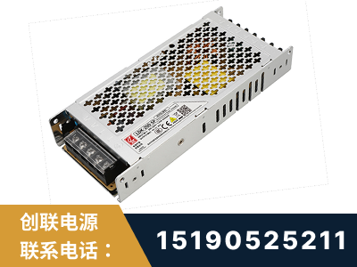 晋江-LED显示屏电源-渠道系列