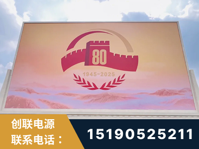 晋江-2025九三大阅兵